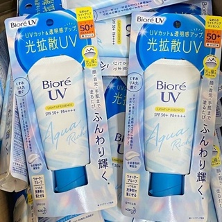 กันแดดBiore SPF50++ 70กรัม Biore UV Aqua Rich Watery Light Up Essence SPF50+/PA++++ 70g #กันแดดBiore