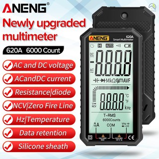 ดิจิตอลมัลติมิเตอร์ ANENG 620A  หน้าจอใหญ่มากสะใจ 4.7 นิ้ว  แบบ AUTO ปุ่มเดียวทำงานได้เลย ร้าน กทม ส่งเร็ว