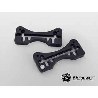 Bitspower PUMP Universal Bracket - Full CNC (Black)