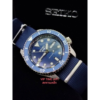 นาฬิกาผู้ชาย SEIKO Automatic new logo รุ่น SRPD51K2