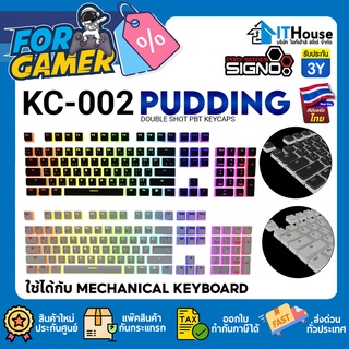 🌈SIGNO KC-002 E-Sport Double-Shot PBT Keycaps🔥คีย์แคป ไทย-อังกฤษ สำหรับแมคคานิคอลคีย์บอร์ด 104 ปุ่ม แสงไฟทะลุผ่านได้🔥