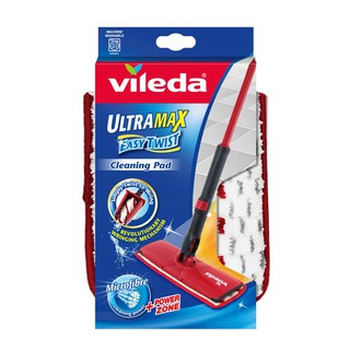 อะไหล่ผ้าม๊อบ  ไม้ถูพื้นรีดน้ำ Vileda Ultramax Easy Twist Refill วิเลดา อะไหล่ม็อบถูพื้นอัลตร้าแมก ไม้ม็อบ ไม้ถูบ้าน