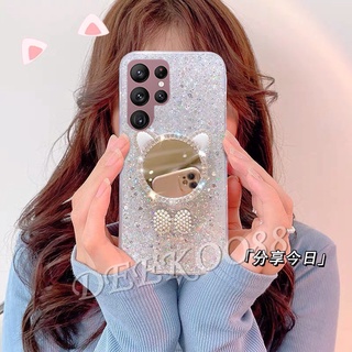 เคสโทรศัพท์มือถือนิ่ม ลายแมวน่ารัก แต่งกลิตเตอร์ วิบวับ สําหรับ Samsung Galaxy S22 S21 Ultra FE S22+ S21+ 5G