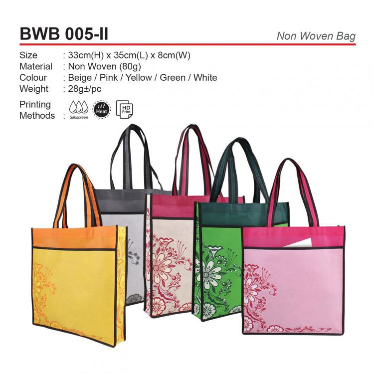 BWB 005-II กระเป๋าผ้าไม่ทอ (Sports Express)