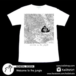 เสื้อยืดKai3 ลาย Jungle