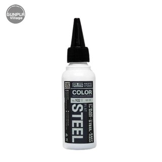 Raditz Studio RS 102S Flat Steel 60 ml (General Effect) RS102SFS60 8858878601028 (สี)