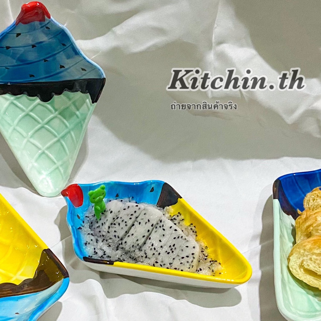 จานไอศครีม  จานเซรามิก จานประดับโต๊ะอาหาร🍡🧁(ราคาต่อชิ้น) สินค้าพร้อมส่งจากไทย