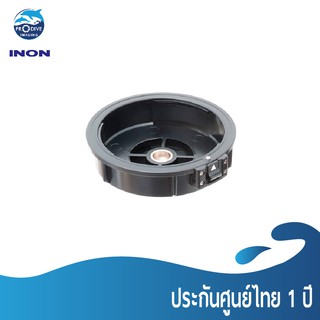 INON ที่เก็บเลนส์ LD Mount INON LD Lens Holder for Float Arm