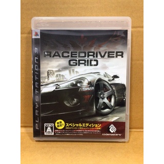 แผ่นแท้ [PS3] Race Driver: Grid (Japan) (BLJM-60118) Racedriver