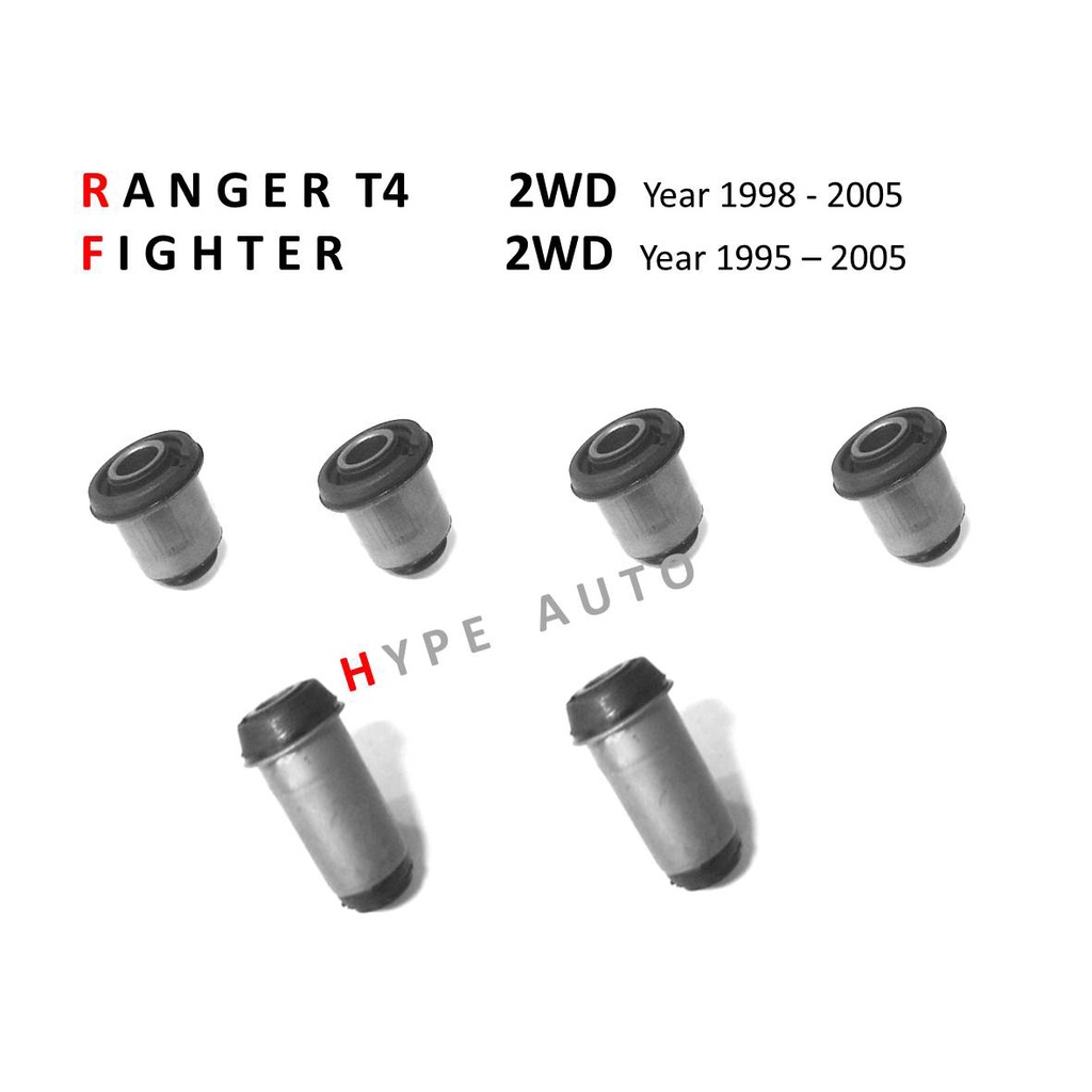 *** SET *** บูชปีกนกบน + บูชปีกนกล่าง ฟอร์ด เรนเจอร์ RANGER T4 2WD / มาสด้า ไฟเตอร์ FIGHTER 2WD ปี 1998-2005  ( 6 ชิ้น )