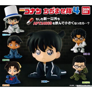 Gashapon Detective Conan Vol.4 กาชาปองโคนัน