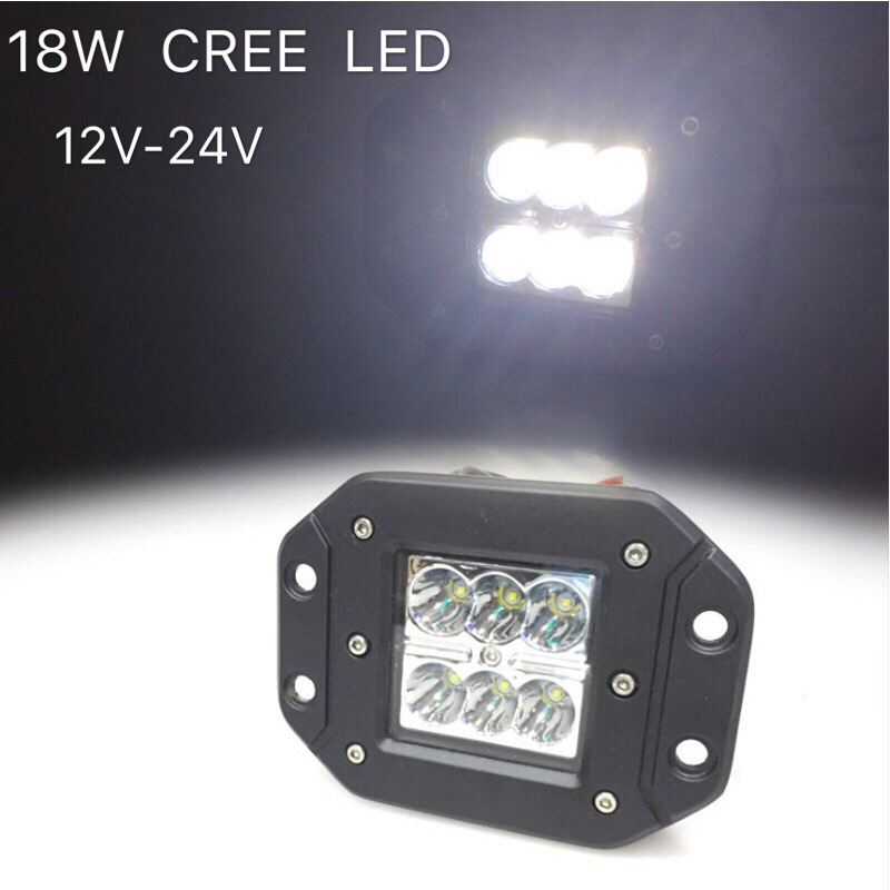 ไฟสปอร์ตไลท์รถยนต์ (1 ชิ้น) ไฟหน้ารถ ไฟท้าย ไฟช่วยตัดหมอก LED 18W SPOT BEAM US เเสงขาว 12V-24V