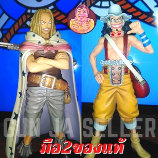 ✌️ มือ2 👉ของแท้👉 โมเดล มือ2 yasopp Usopp อุซป ยาซป วันพีช วันพีซ One Piece Model Secondhand Figure