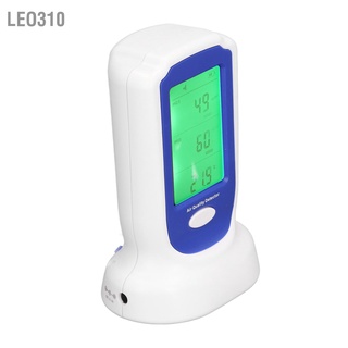 Leo310 เครื่องตรวจจับฟอร์มาลดีไฮด์ คุณภาพอากาศ ปลั๊ก Us Ac100‐240V