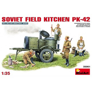 โมเดลฟิกเกอร์ทหาร MiniArt 1/35 MI35061 Soviet Field Kitchen KP-42