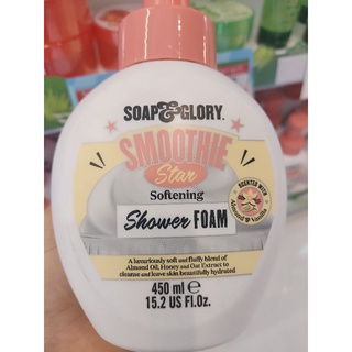 Soap &amp; Glory smoothie softening shower Foam 450 ml.