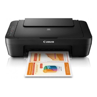 อะไหล่ Printer สำหรับ CANON PIXMA MG2570 ของมือ 2