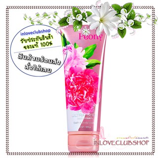 Bath &amp; Body Works  Ultra Shea Body Cream 226 ml.  Peony