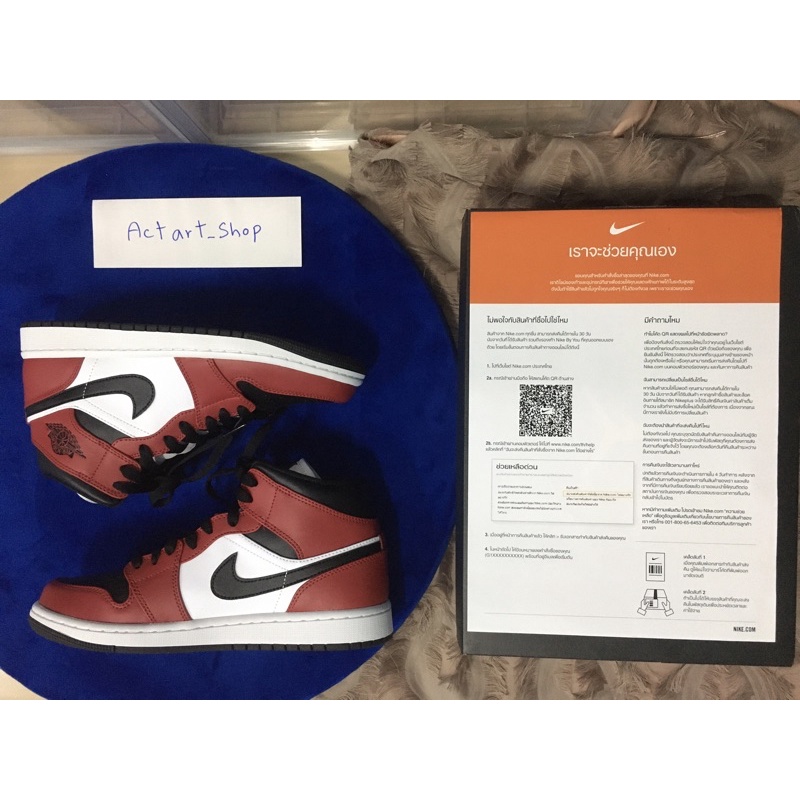 Nike air Jordan 1 mid Chicago black toe #554724-069