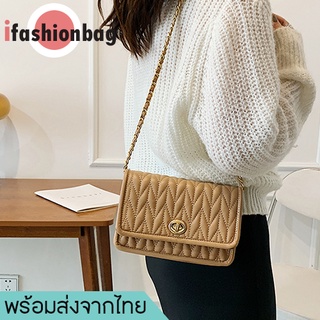 ifashionbag(IF1768) กระเป๋าหนังนิ่มสะพายข้างแฟชั่นผู้หญิงมาใหม่