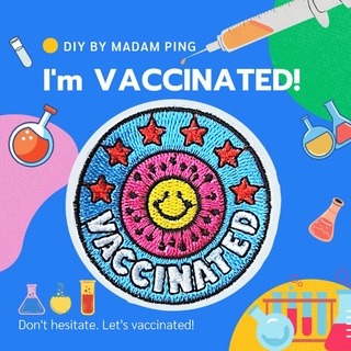 ตัวรีด vaccinated ฉีดวัคซีนแล้วจ้า