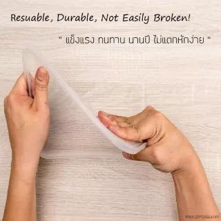 กล่องใส่อาหาร กล่องข้าว กล่องเบนโตะ