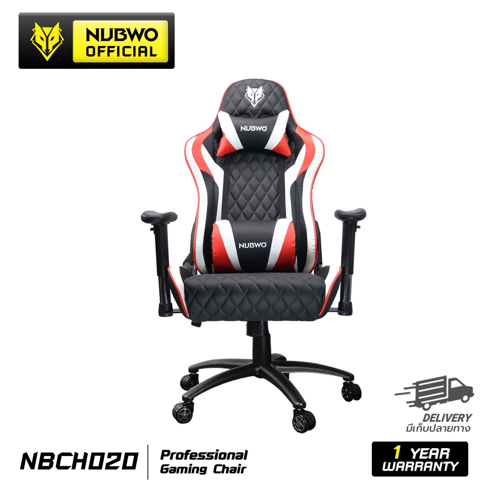[สั่ง 1 ea/1 order] Nubwo Gaming Chair NBCH-020 เก้าอี้เกมมิ่ง เอนได้ 160 องศา รองรับน้ำหนักได้ 160 กก. ส่วนสูง 160-190