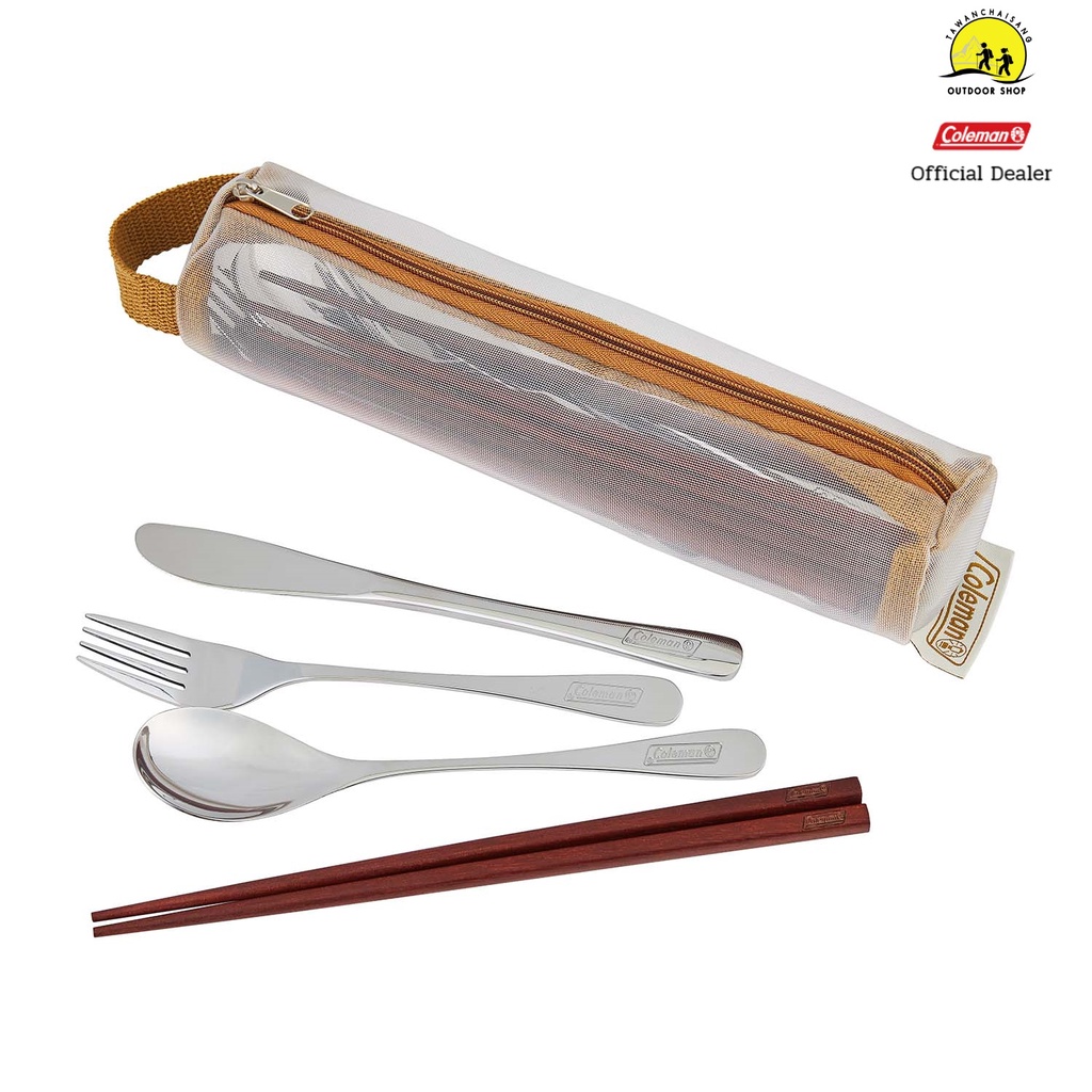 Coleman JP Stainless Cutlery Set Family (Model 2000038932) ชุดช้อน ส้อม ตะเกียบ มีดหั่นสำหรับครอบครั