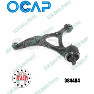 ปีกนกทั้งอัน ข้างขวา (Track Control Arm) วอลโว่ VOLVO XC90 2.5Turbo, 2.9 T6 ปี 2002