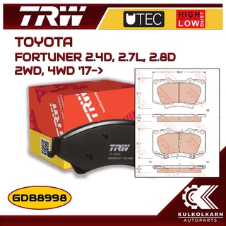 ผ้าเบรคหน้า TRW สำหรับ FORTUNER 2.4D, 2.7L, 2.8D 2WD, 4WD 17-&gt; (GDB8998)