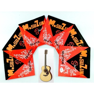 สายกีต้าร์โปร่ง สายกีตาร์อะคสูติก M Suzuki Acoustic Guitar Strings สาย 1-6