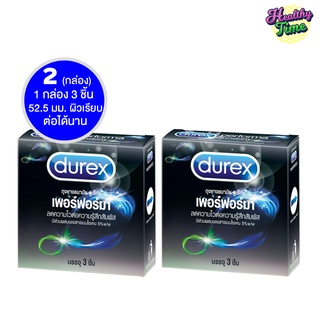 Durex Performa ถุงยางอนามัย 3 ชิ้น/กล่อง x ( 2 กล่อง)