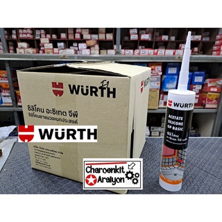 WURTH กาว ซิลิโคน อุดรอยรั่ว ทั่วไป สีใส ACETATE SILICONE GP BASIC ขนาด 280 ml