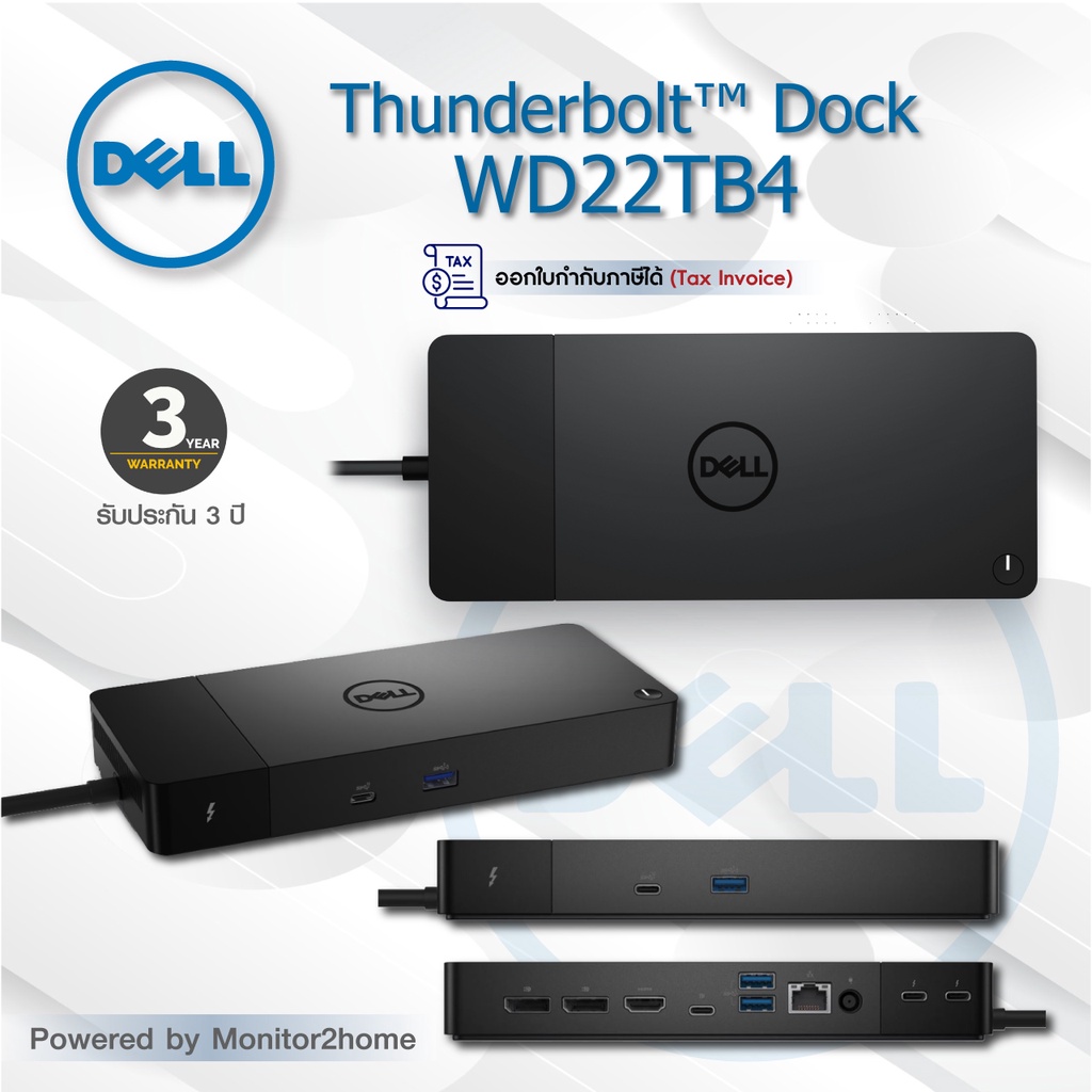 Dell WD22TB4 Thunderbolt 4 Docking - 2 Thunderbolt 4 Ports, Up to 5120 x 2880 Video Res, HDMI 2.0, DP 1.4, USB-C, USB-A, Gigabit Ethernet LAN Port - 3 yrs warranty