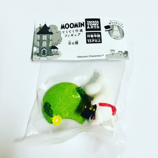 Gachapon Moominกับสนามหญ้า