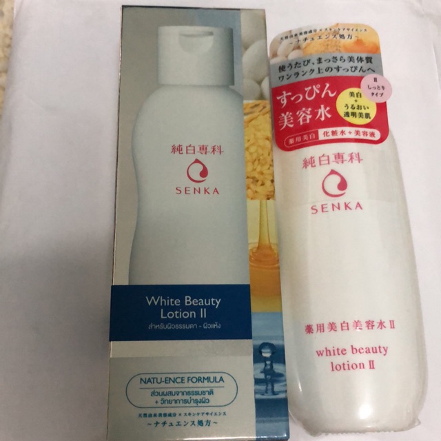 Senka White Beauty Lotion ll 220 ml.