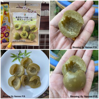 7-11 Crunchy Pickled Plum 44g.พลัมกรอบ เนื้อกรอบมากๆ รสชาติเค็มๆ เปรี้ยวๆ