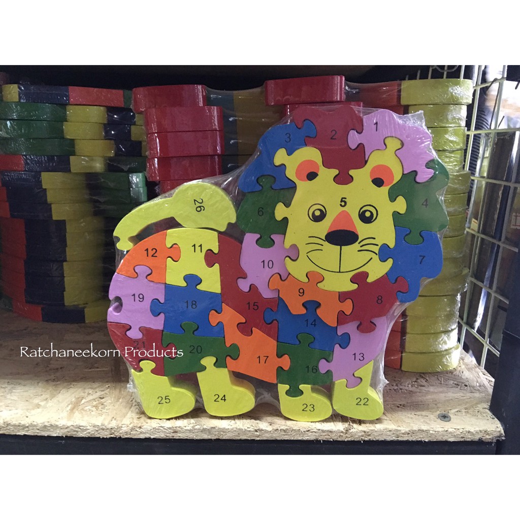 จิ๊กซอว์ จำนวน 26 ชิ้น ต่อได้ 2 ด้าน เลข 1-26 , a-z สิงโต 99บาท