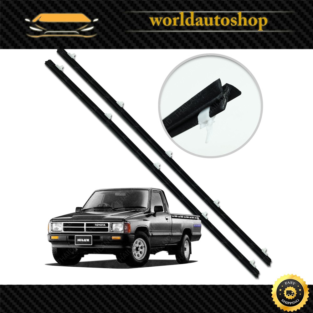 ยางรีดน้ำ ด้านนอก R+L Toyota Toyota LN56  ดำ จำนวน 2 ชิ้น