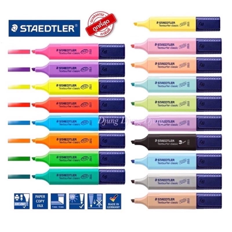 Staedtler ปากกาเน้นข้อความ ไฮไลท์ หัวตัด 1-5 mm เน้นข้อความ เน้นคำ ปากกาไฮไลท์ สีไม่ซีดจาง Highlighter Textsurfer 364
