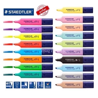 Staedtler ปากกาเน้นข้อความ ไฮไลท์ หัวตัด 1-5 mm เน้นข้อความ เน้นคำ ปากกาไฮไลท์ สีไม่ซีดจาง Highlighter Textsurfer 364