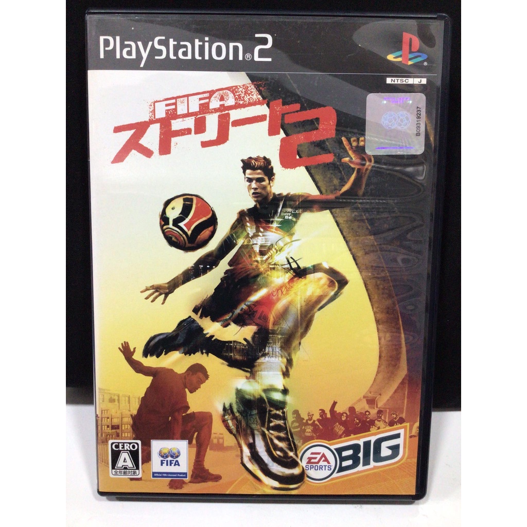 แผ่นแท้ [PS2] FIFA Street 2 (Japan) (SLPM-66443)