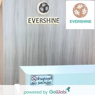 [E-voucher]Evershine Clinic-เลเซอร์ขน Diode บริเวณ Brazillian (3 ครั้ง) [Flash Sale eVoucher] (30 min)