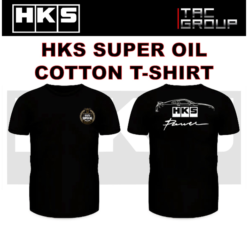 HKS เสื้อยืด Cotton Tee Shirt (ฟรีไซส์เท่านั้น)