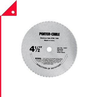 PORTER-CABLE : PTC12057* ใบเลื่อย Circular Saw Blade, 4-1/2-Inch.