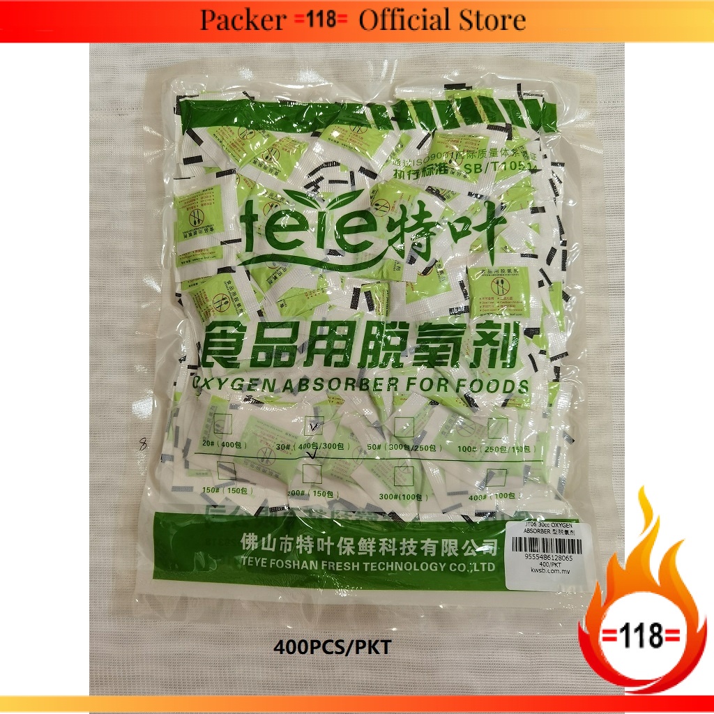 JT06 30cc โช้คอัพออกซิเจนอาหารประเภท氧剂 - 400 ชิ้น/pkt