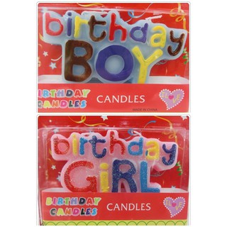 DZ127 Happy Birthday Candle - BIRTHDAY - ขนาด 16 cm X 8 cm