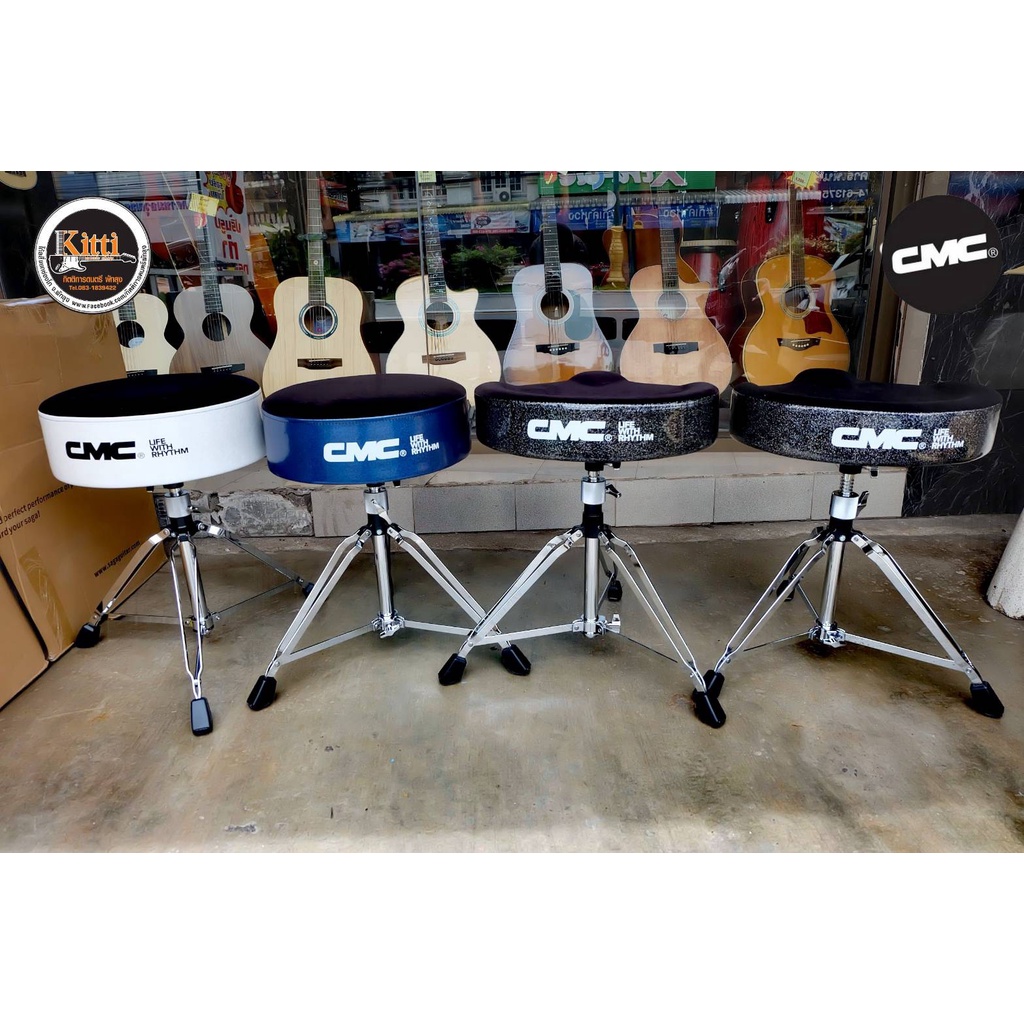 เก้าอี้กลองชุด CMC  รุ่น​ CM-DT900 / รุ่น CM-DT920  แบบเบาะอานม้าและแบบกลม