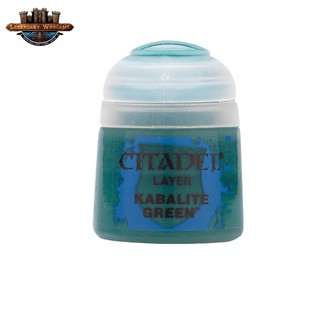 [P210พร้อมส่ง] Citadel : LAYER: KABALITE GREEN (12ML)สีอะคริลิคสำหรับทาโมเดล