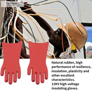 【เครื่องมือ】 OT28 ถุงมือกันไฟดูด กันน้ำ กันไฟฟ้าแรงสูง 12 KV อุปกรณ์ช่วยช่างไฟให้ปลอดภัย